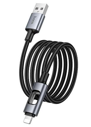 Кабель hoco u144 lightning - usb data cable 2.4a 1.2m черный 3