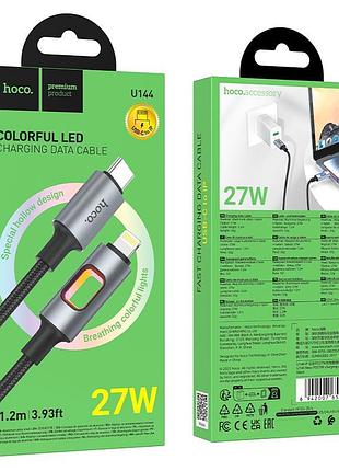 Кабель hoco u144 type-c - lightning pd data cable 27w 1.2m чорний