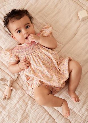 Бодік святковий 6-9 міс