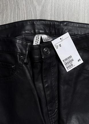 Штани шкіряні h&m 2