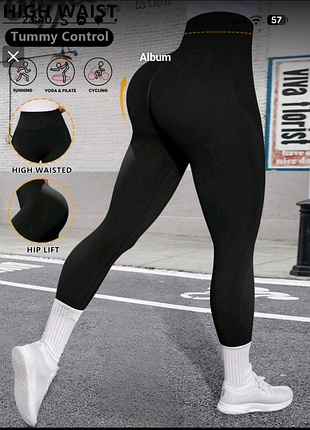 Лосины, леггинсы shein