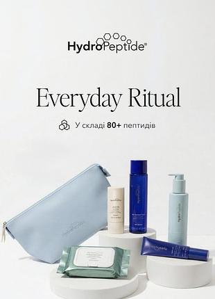 Hydropeptide everyday ritual(cleansing gel 200ml, pre-treatment toner 200ml, face lift 30ml, solar dew 40ml, micellar facial cloths 30 шт)