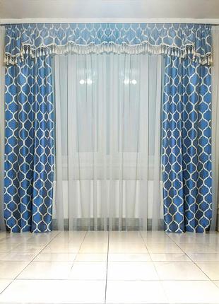 Комплект штор c ламбрекеном lumelle modern карниз 300см голубой с песочным (11_1_1ш)