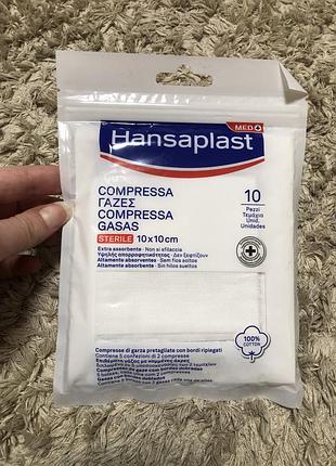 Пластирі hansaplast soft gauze pads 10 x 10 см 10 шт