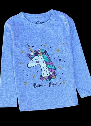 Реглан, бавовна тм "civil"