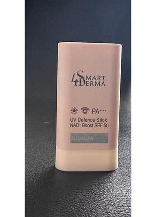 Smart4derma nad boost spf 50 антиоксидантний стік spf 50, 18 г
