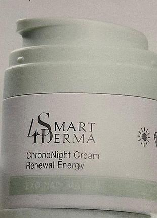 Smart4derma chrononight cream renewal energy экзосмальный ночной крем с nad, 50 мл