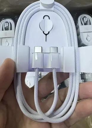 ⚡ 🔥 продам кабель apple usb-c charge cable (1 м) 2