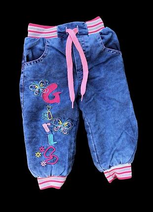 Джинсы "girl", джинс на махре тм "tay kids" 98 см