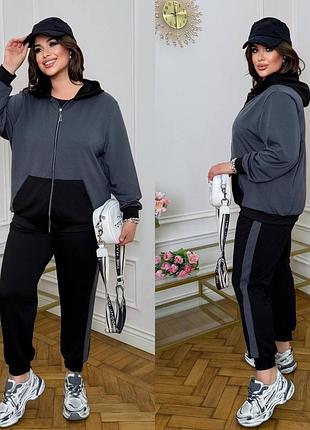 Женский спортивный костюм до 60 размера