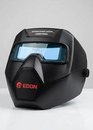 Зварювальна маска хамелеон edon ed 5000 : автозатемнення, 16 din, щиток зварника (ed5000)