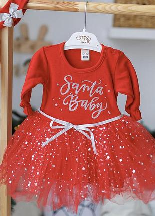Платье с повязкой "santa baby", хлопок, фатин тм "otto"