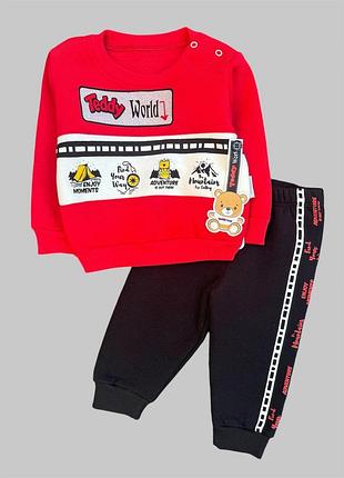 Костюм 2в1: свитшот, брюки "teddy world" трехнитка с начесом tm "pepelino"
