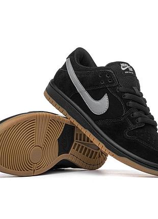 Nike sb dunk low pro black grey fog