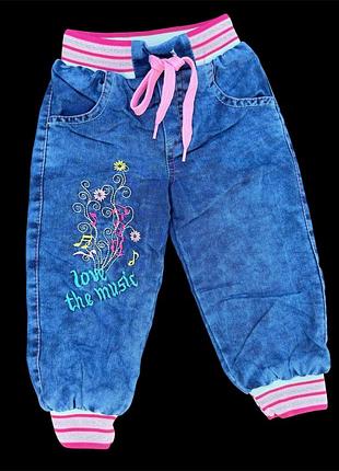 Джинси "love the music", джинс на махрі тм "tay kids" 86 см