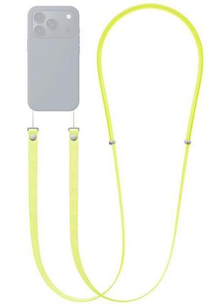 Шнурок crossbody straps neon yellow
