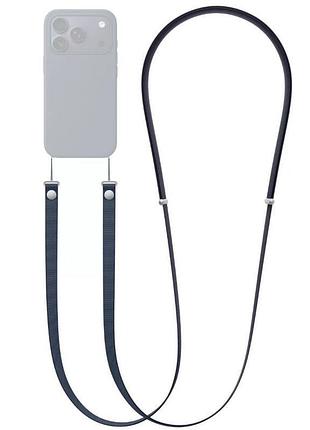Шнурок crossbody straps purple