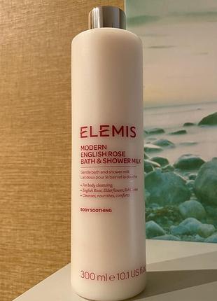 🇬🇧 англія люкс elemis modern english rose 🌹 bath & shower milk зволожуюче молочко для душу з трояндою 🌹 та медом 🍯 200 мл