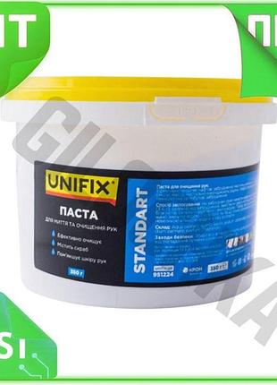 Ve паста для очистки рук new version unifix 350 г очиститель для рук от загрязнений смазки битума мазу n6w_ver