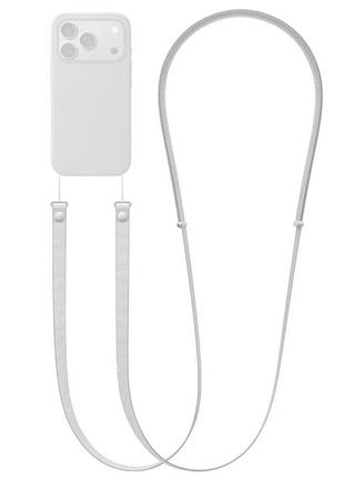 Шнурок crossbody straps light gray
