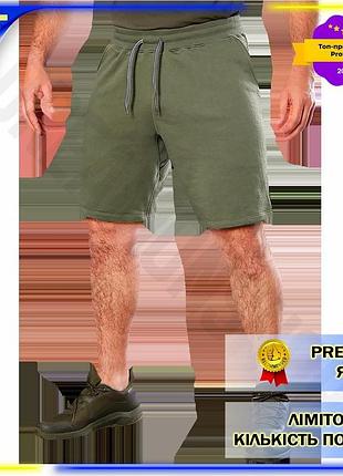 Dm шорты camotec fitpro спецификация 2.2 cotton хаки для активного отдыха легкие хлопковые шорты с кар spe|lz