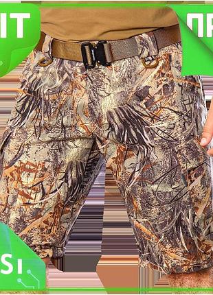 Ve шорты camotec ranger twill new version 80% полиэстер 20% хлопок камуфляж для активного отдыха охоты n6w_ver