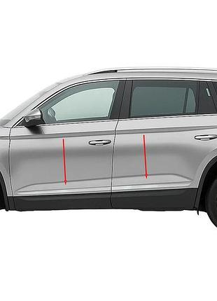 Узкие дверные молдинги из нержавеющей стали carmos для skoda kodiaq 2016-2023 гг
