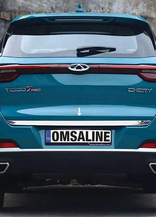 Хромированная накладка на крышку багажника (omsaline) для chery tiggo 7 2020- гг