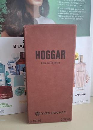 Аромат для чоловіків hoggar