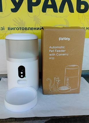 Смарт кормушка для котів з камерою faroro pf22 wi fi