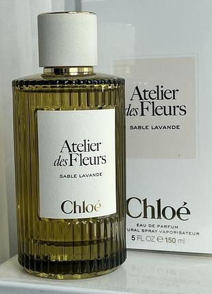 Chloe atelier des fleurs sable lavande