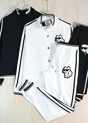 Спортивний костюм жіночий karl lagerfeld