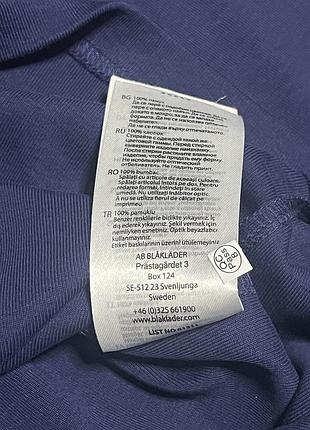 Лонгслів blaklader новий з біркою 5