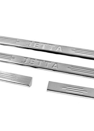 Накладки на пороги нержавейка carmos v2 (4 шт) для volkswagen jetta 2006-2011 гг