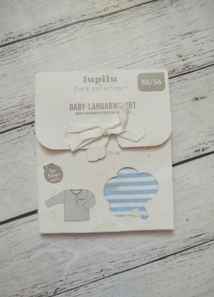 Кофтинка lupilu рост 50/56 2