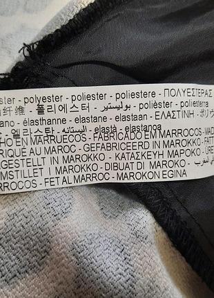 Шорты zara леопардовые 7