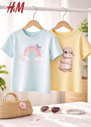 Футболки h&m на 6-10 років, ціна за набір