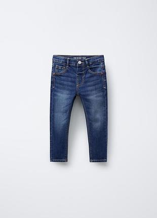 Дитячі джинси zara