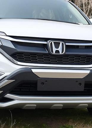 Передние и задние накладки 2015-2016 (2 шт) для honda crv