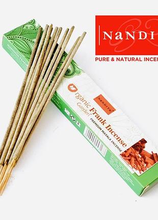 Nandita organic frank incense 15 грам ладан