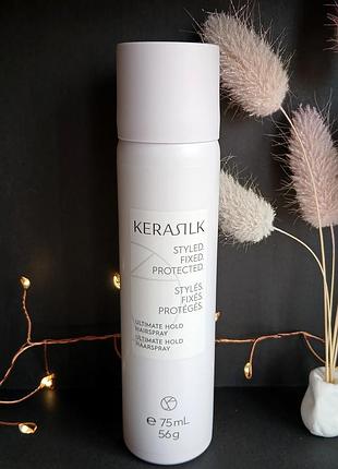 Kerasilk ultimate hold hairspray лак для волос ультра сильная фиксация