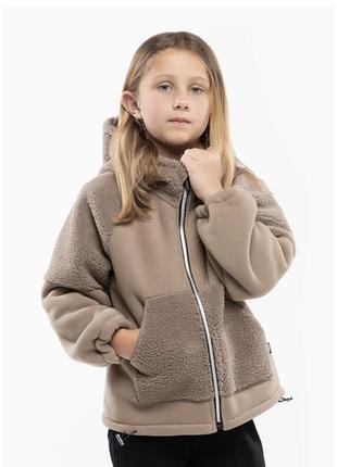 Куртка кофта