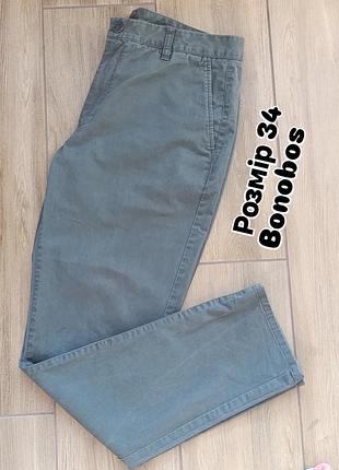 Мужские брюки фирмы bonobos