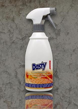 Плямовивідник dasty professional stain remover з ензимами, 600 мл
