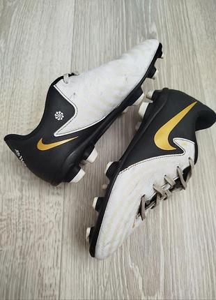 Футбольные бутсы nike phantom gx (20 см)