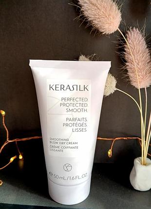 Kerasilk smoothing blow dry cream
вирівнюючий крем для волосся
