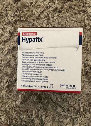 Leukoplast hypafix 5 см *10 м лейкопластир фіксуючий повʼязки