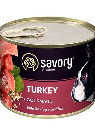 Корм влажный savory dog gourmand turkey паштет для взрослых собак всех пород с индейкой 200 г