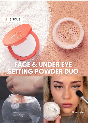 Подвійна пудра для обличчя та очей sheglam insta-ready setting powder duo — bisque (5978)