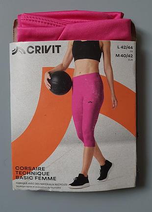 Лосины капри женские спортивные crivit германия, р. m